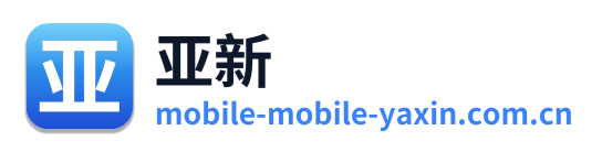 亚新 Logo